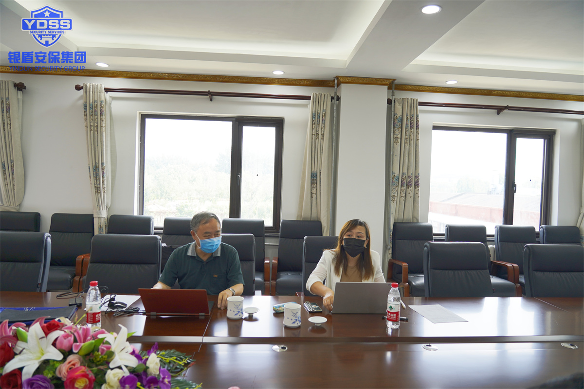 永兴集团yx06保安公司通过质量管理体系认证