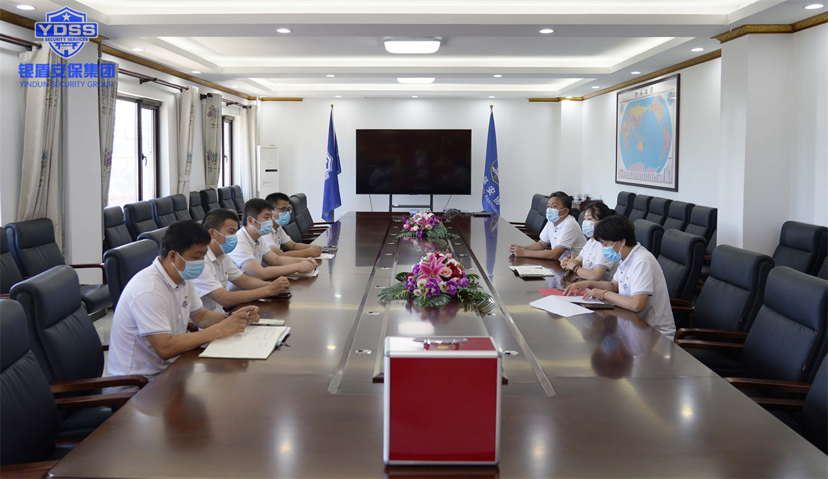 永兴集团yx06保安服务公司党员转正