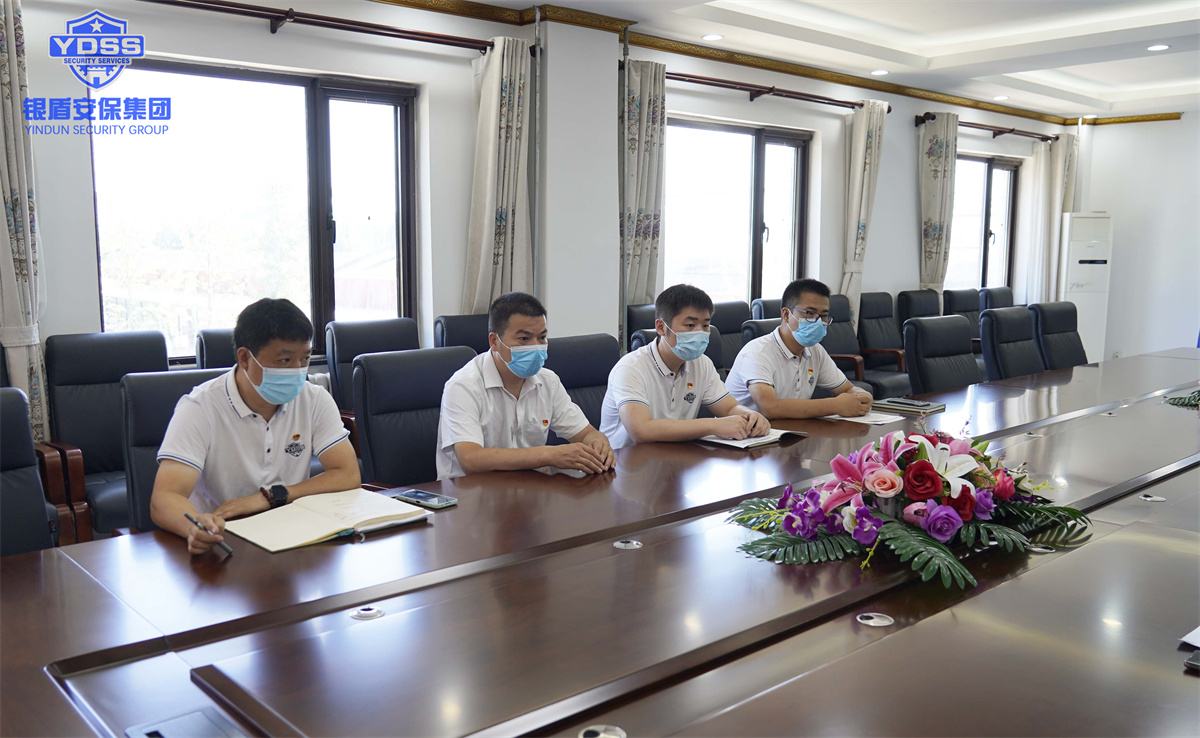 永兴集团yx06保安服务公司党员转正