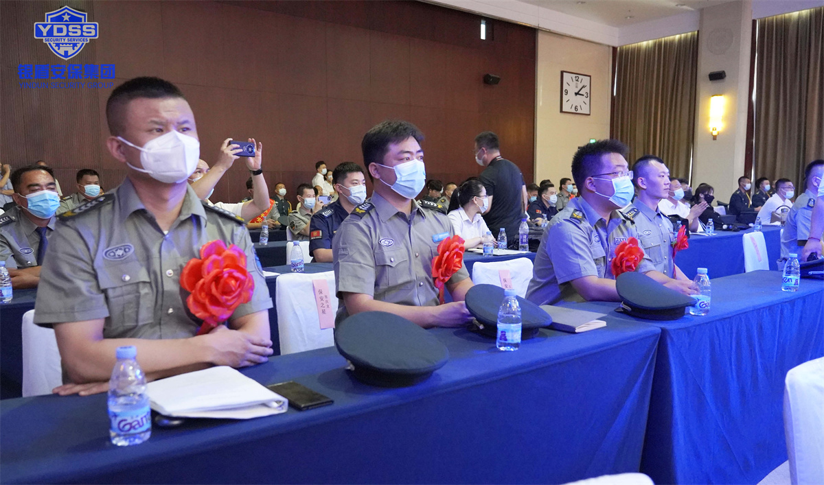 北京保安行业全国保安主题宣传日圆满举办