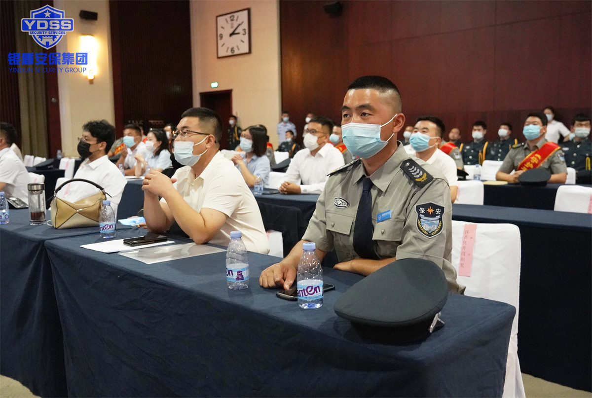 北京保安行业全国保安主题宣传日圆满举办