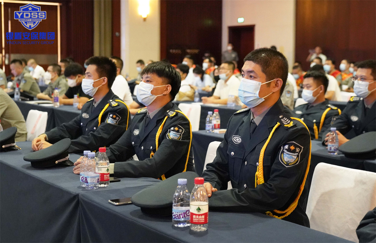 北京保安行业全国保安主题宣传日圆满举办