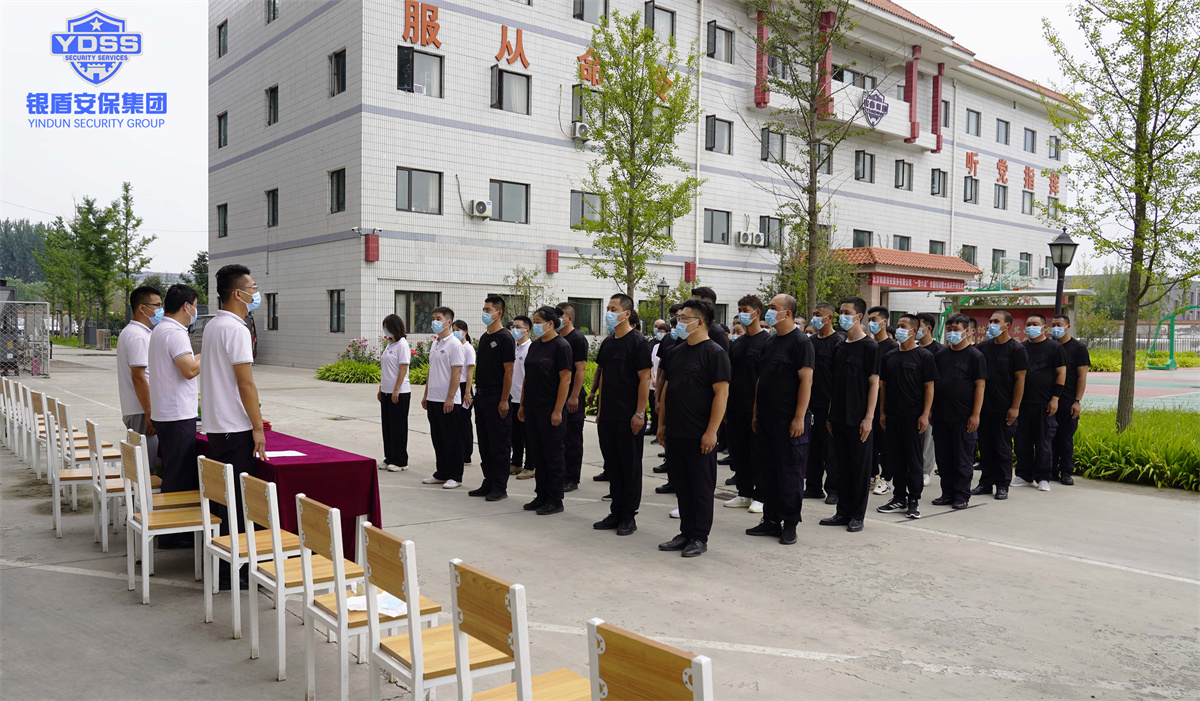 永兴集团yx06保安公司第一届拔河比赛