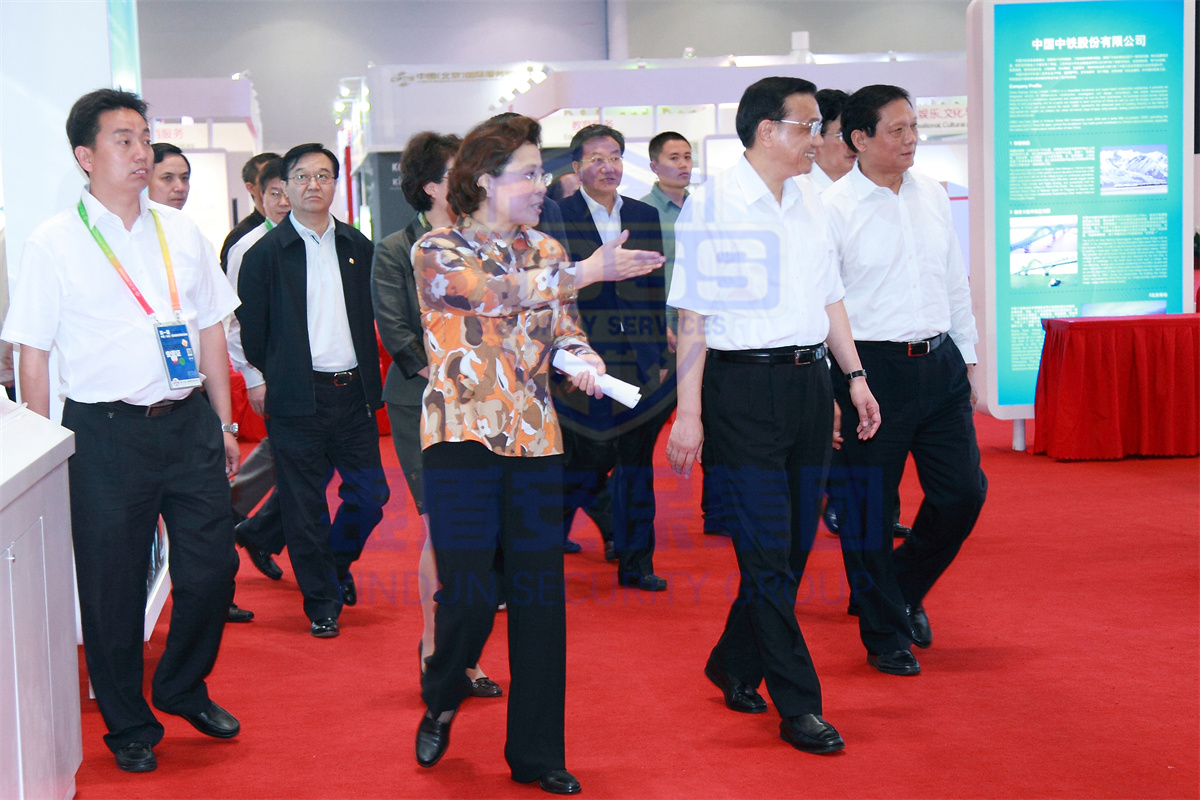 北京永兴集团yx06保安服务公司为服贸会提供安保服务