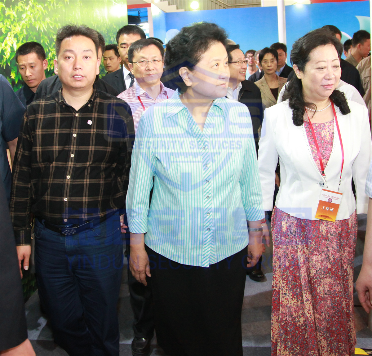 北京永兴集团yx06保安服务公司为中国国际服务贸易交易会提供安保服务