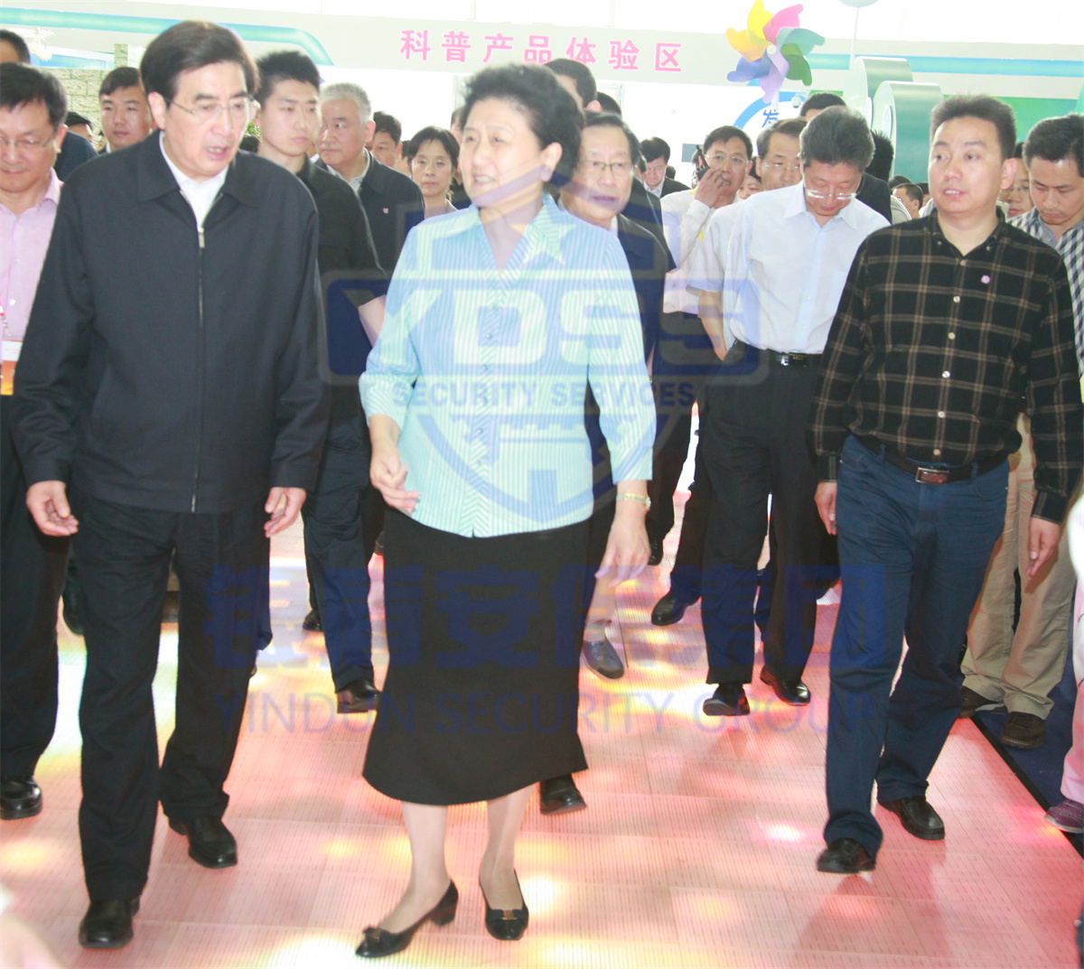 北京永兴集团yx06保安服务公司为中国国际服务贸易交易会提供安保服务