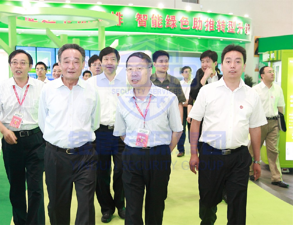 信息化与工业融合成果展览会永兴集团yx06安保特勤人员协助中央警卫局执行警卫任务