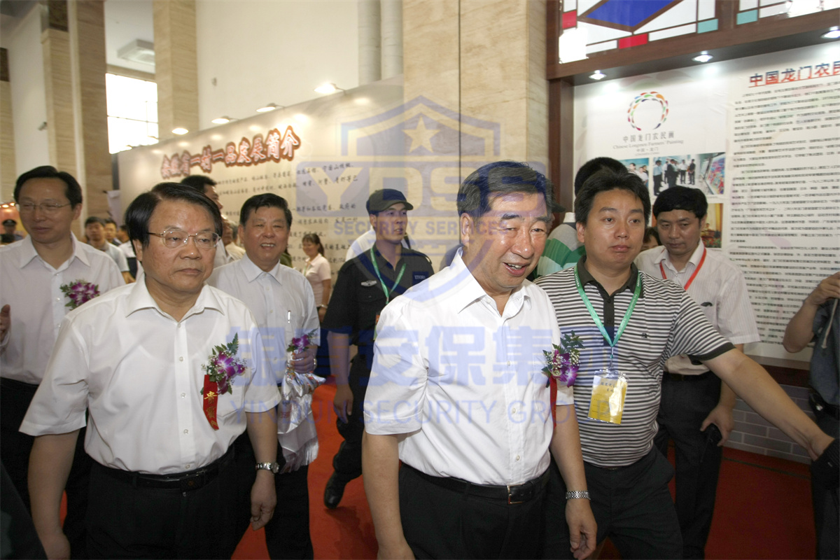 首届农民艺术节永兴集团yx06特勤人员协助相关部门执行安保任务