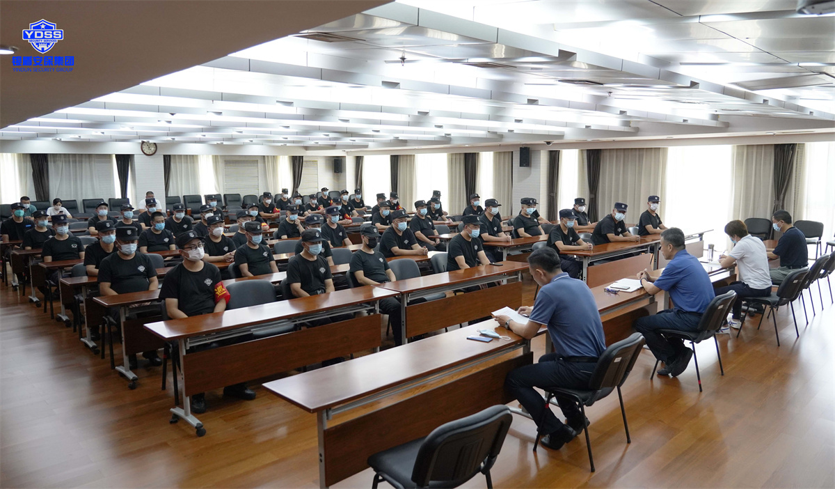 北京永兴集团yx06保安服务公司农展馆总结会