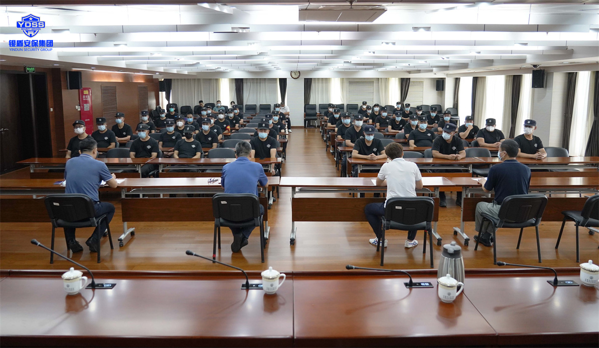 北京永兴集团yx06保安服务公司农展馆总结会