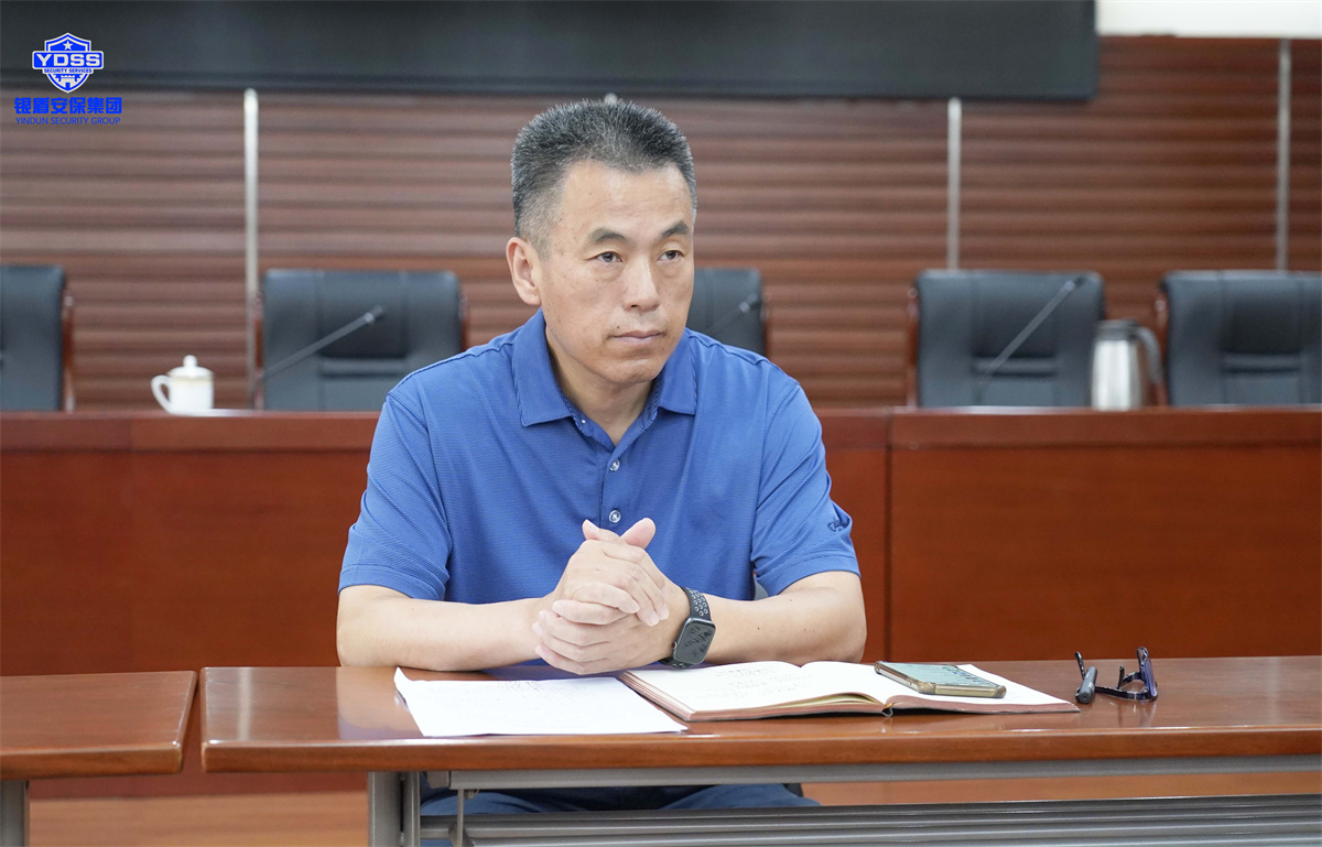 北京永兴集团yx06保安服务公司农展馆总结会