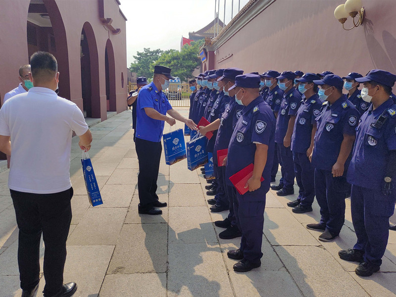 北京永兴集团yx06保安公司驻天安门城管分局保安队召开2022年上半年表彰大会