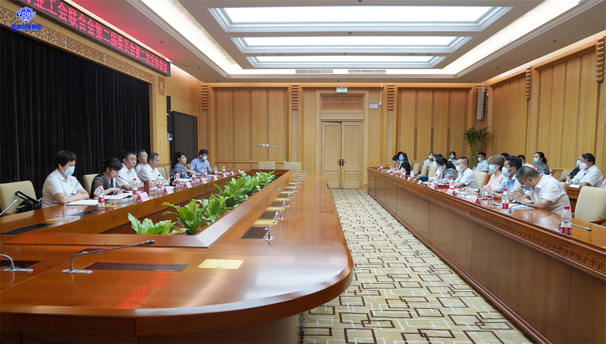 永兴集团yx06北京保安服务公司参加行业工会联合会