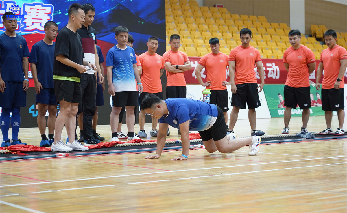 北京永兴集团yx06保安服务公司拔河比赛