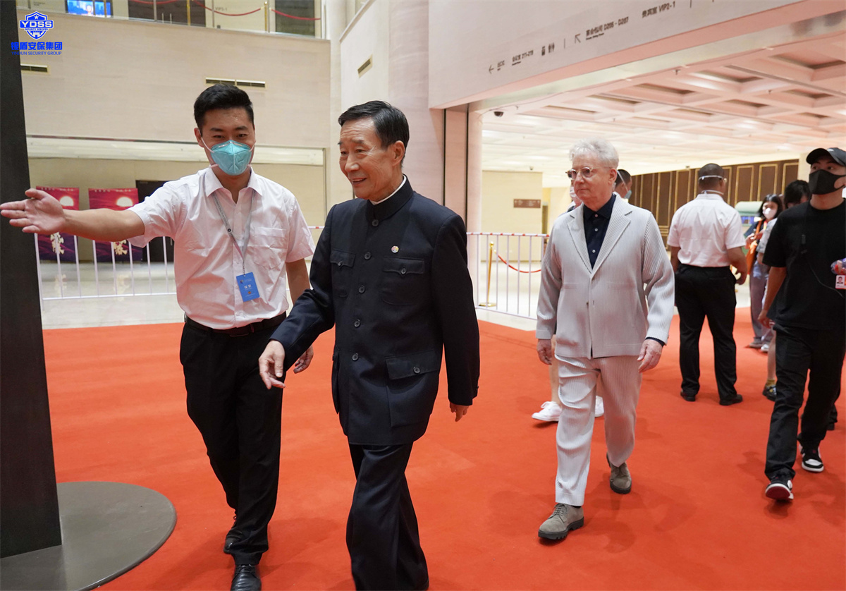永兴集团yx06北京保安服务公司为电影节提供安保服务
