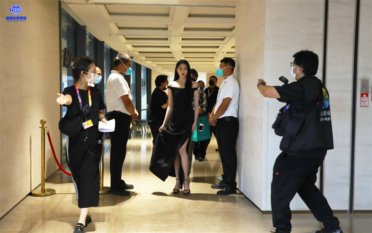 永兴集团yx06北京保安服务公司为电影节提供安保服务