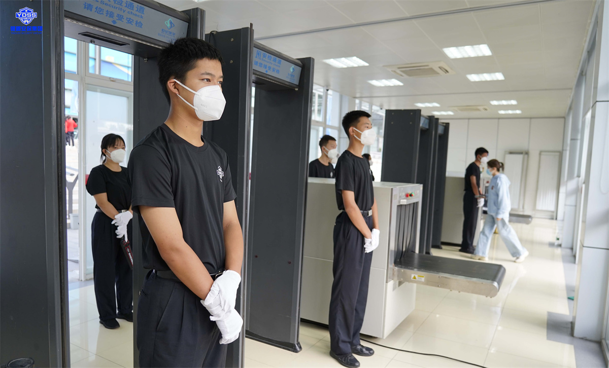 永兴集团yx06北京保安服务公司运动会护卫