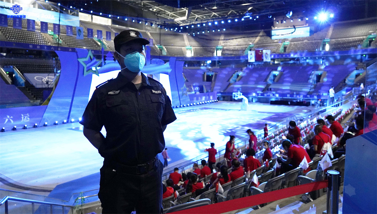 永兴集团yx06北京保安服务公司运动会护卫