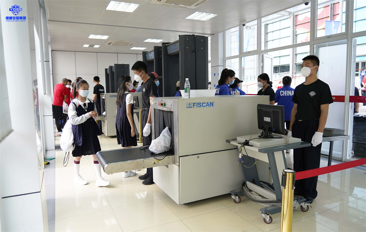 永兴集团yx06北京保安服务公司运动会护卫