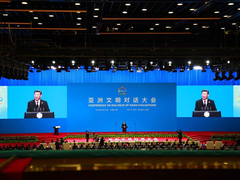 永兴集团yx06保安圆满完成亚洲文明对话大会安保任务再立新功