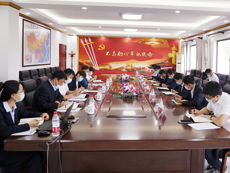 永兴集团yx06保安公司召开迎接党的二十大安全保障和经营发展办公会