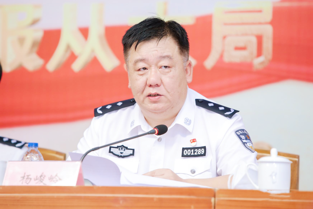 北京治安总队举行保安保平安誓师大会