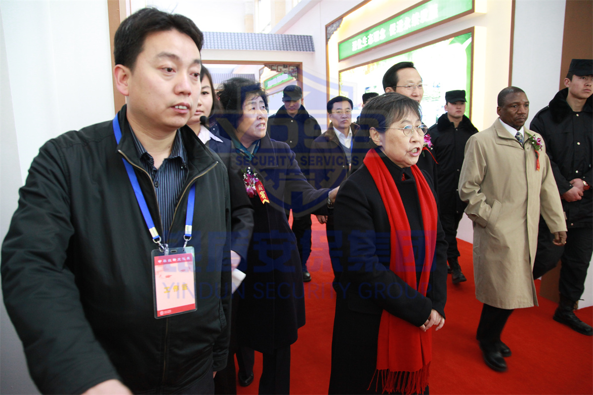 中华农耕文化展永兴集团yx06特勤人员协助中央警卫局执行警卫任务