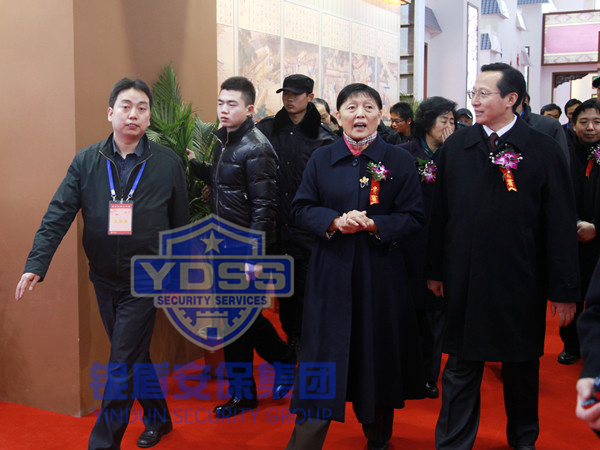 中华农耕文化展永兴集团yx06特勤人员协助中央警卫局执行警卫任务