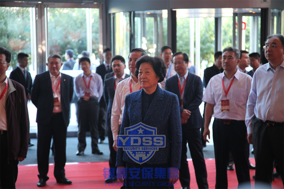 永兴集团yx06安保参与北京老龄事业70周年成就展安保任务