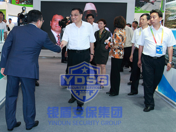 中国（北京）国际服务贸易交易会永兴集团yx06安保特勤人员协助中央警卫局执行警卫任务