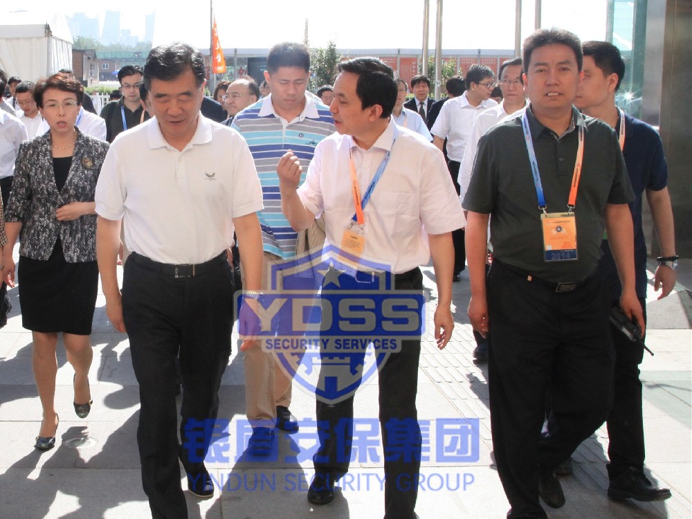 中国（北京）国际服务贸易交易会永兴集团yx06安保特勤人员协助中央警卫局执行警卫任务