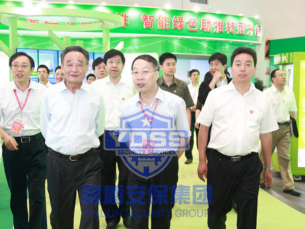 信息化与工业融合成果展览会永兴集团yx06安保特勤人员协助中央警卫局执行警卫任务