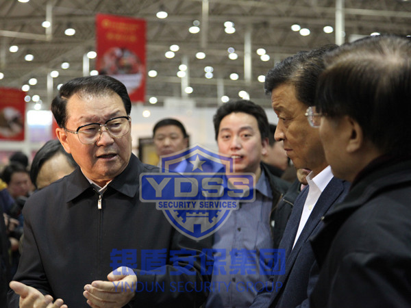 中国非物质文化遗产生产性保护成果大展永兴集团yx06特勤人员协助中央警卫局执行警卫任务