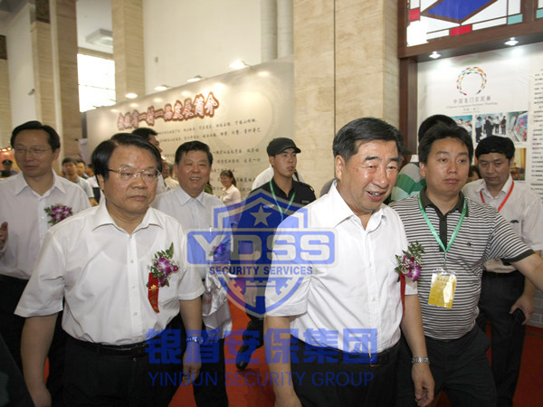 首届农民艺术节我公司特勤人员协助相关部门执行安保任务