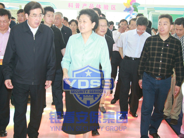 中国（北京）国际服务贸易交易会永兴集团yx06安保特勤人员协助中央警卫局执行警卫任务
