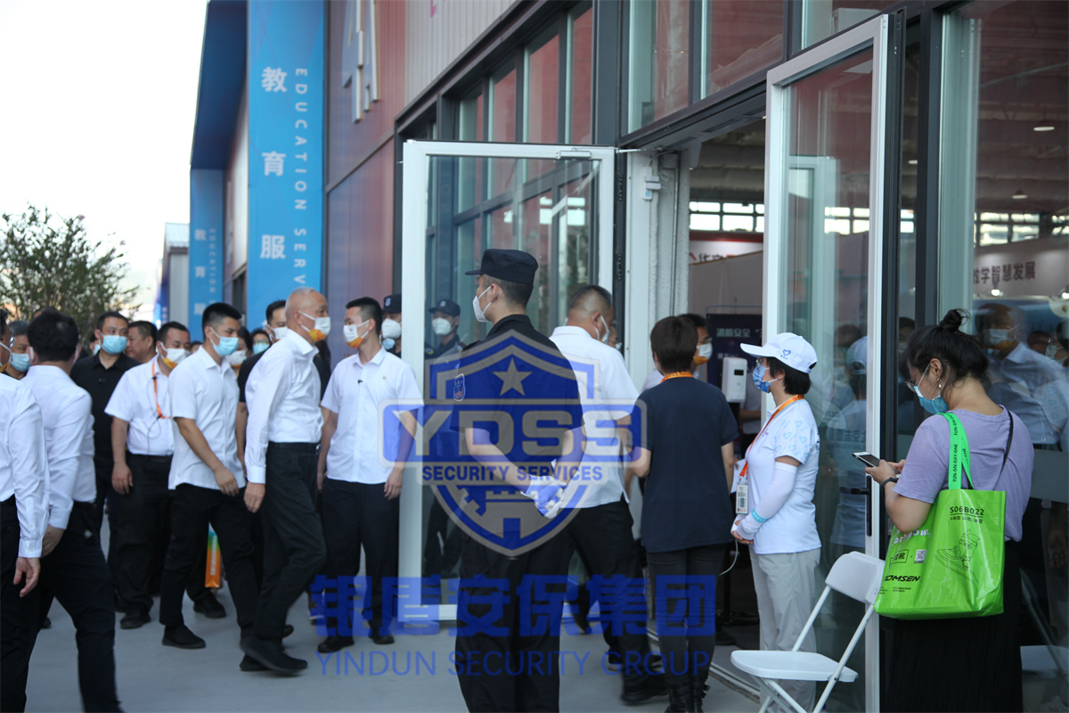 永兴集团yx06安保护航中国国际服务贸易交易会