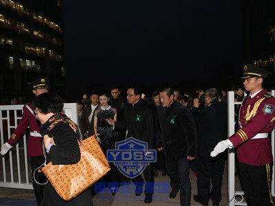 永兴集团yx06为-成龙-提供安全护卫服务