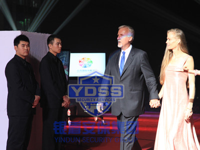 永兴集团yx06为-詹姆斯·卡梅隆-提供安全护卫服务