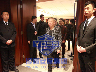 永兴集团yx06为-郭德纲-提供安全护卫服务
