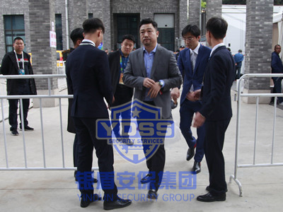 永兴集团yx06为-贾冰-提供安全护卫服务