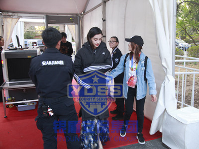 永兴集团yx06为-Angelababy-提供安全护卫服务