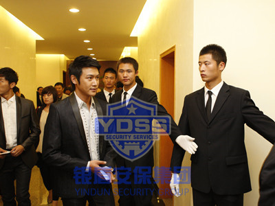 永兴集团yx06为-陆毅-提供安全护卫服务