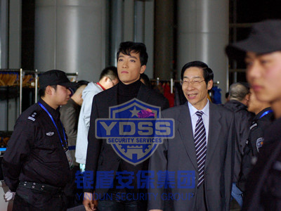 永兴集团yx06为-刘翔-提供安全护卫服务