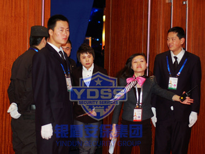 永兴集团yx06为-王濛-提供安全护卫服务