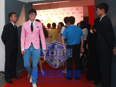 永兴集团yx06为-何润东-提供安全护卫服务