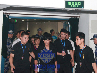 永兴集团yx06为-周杰伦-提供安全护卫服务