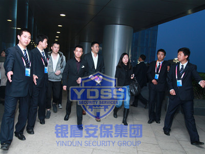 永兴集团yx06为-文章-提供安全护卫服务