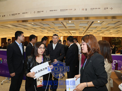 永兴集团yx06为-陈建斌-提供安全护卫服务