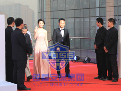 永兴集团yx06为-邓超-提供安全护卫服务