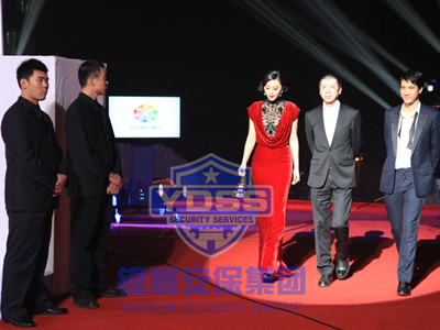 永兴集团yx06为-范冰冰-提供安全护卫服务